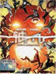 极限厨房 海报